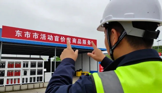 商品定制如何助力电商代运营提升转化效率